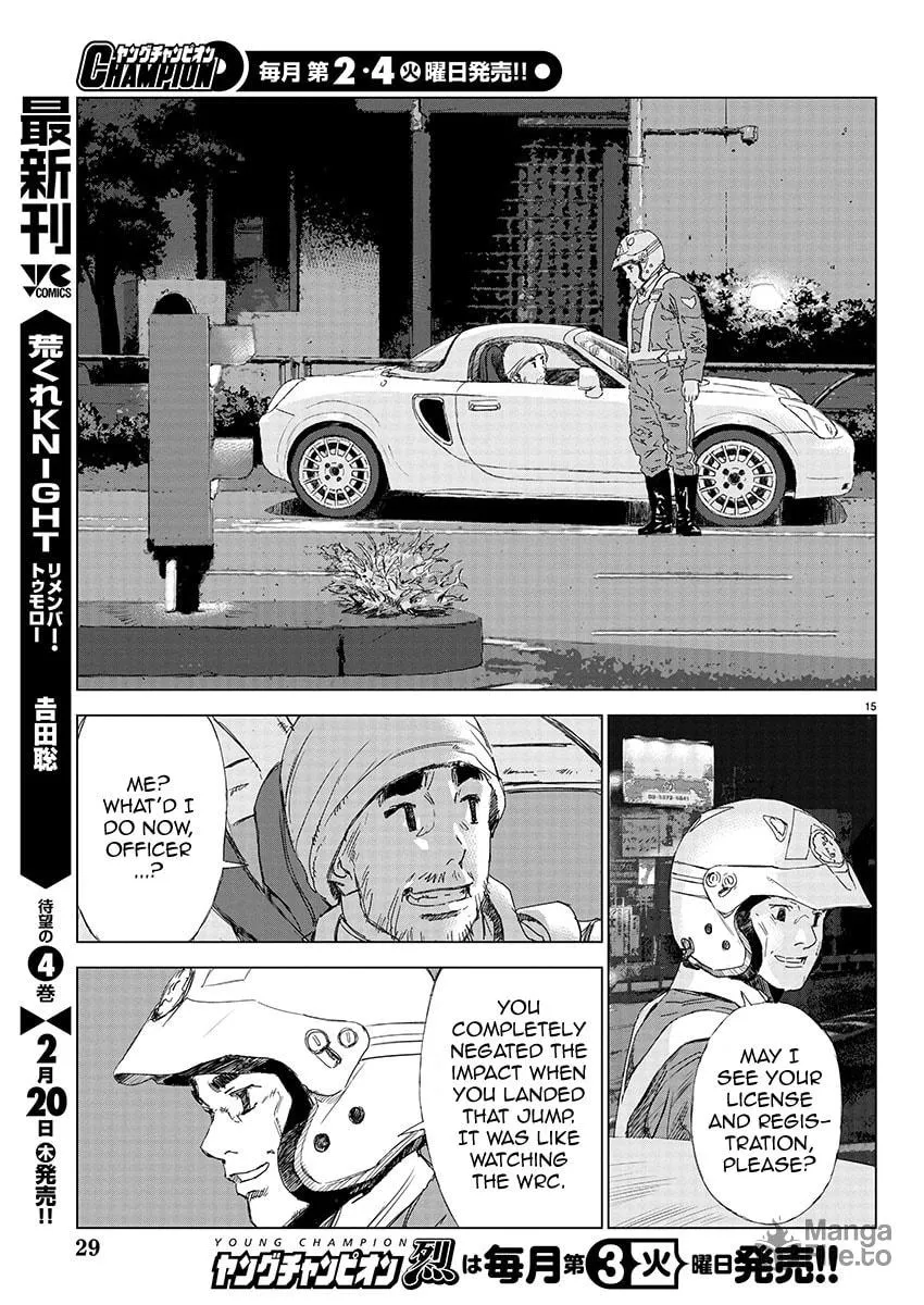 The Wolf of Road Race. Chapter 1 page 12 - 