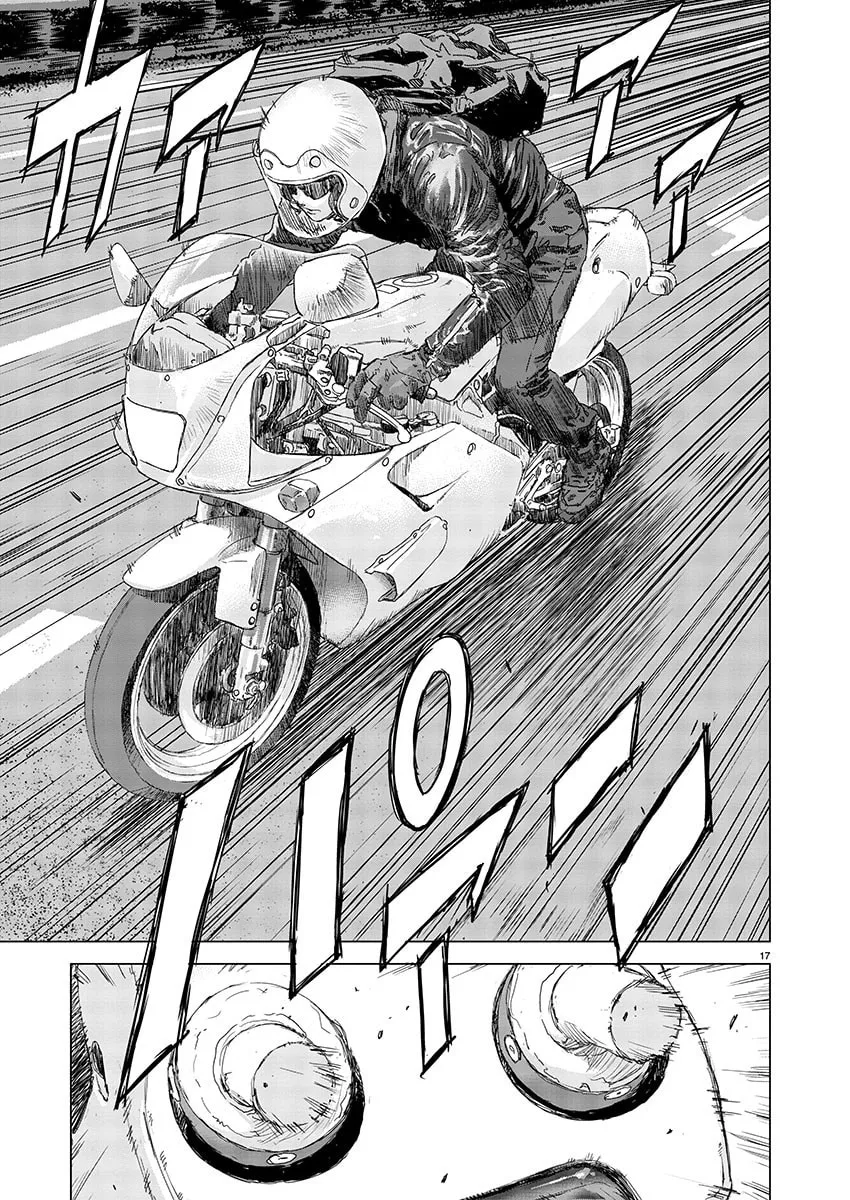 The Wolf of Road Race. Chapter 1 page 14 - 