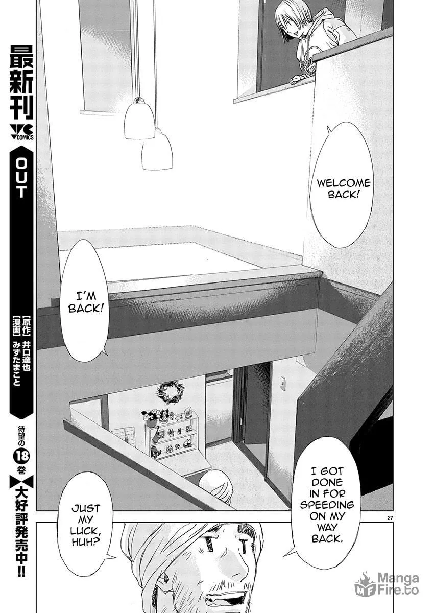 The Wolf of Road Race. Chapter 1 page 24 - 