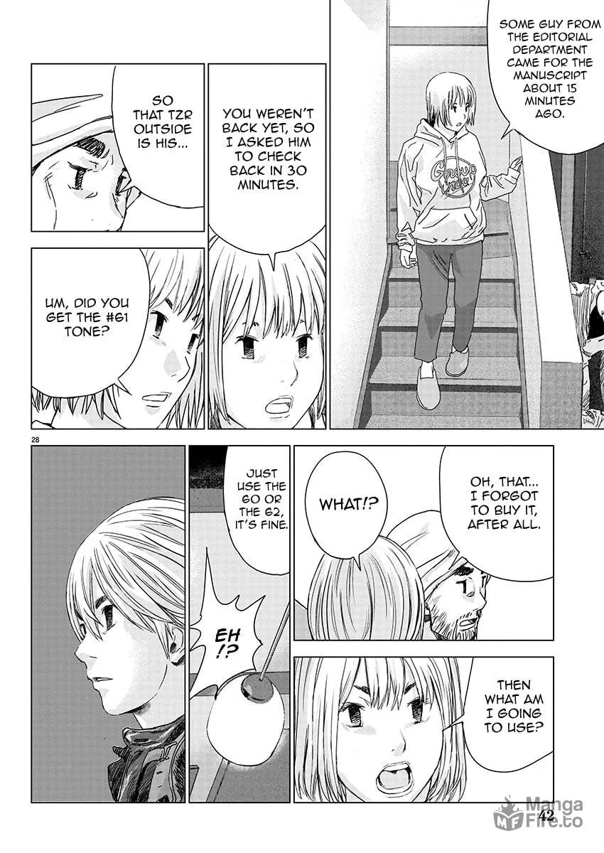 The Wolf of Road Race. Chapter 1 page 25 - 