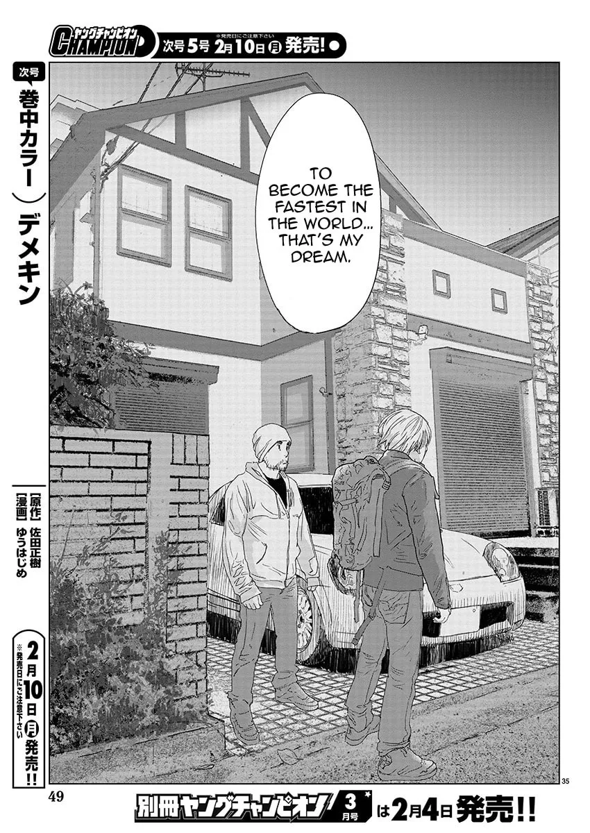 The Wolf of Road Race. Chapter 1 page 32 - 