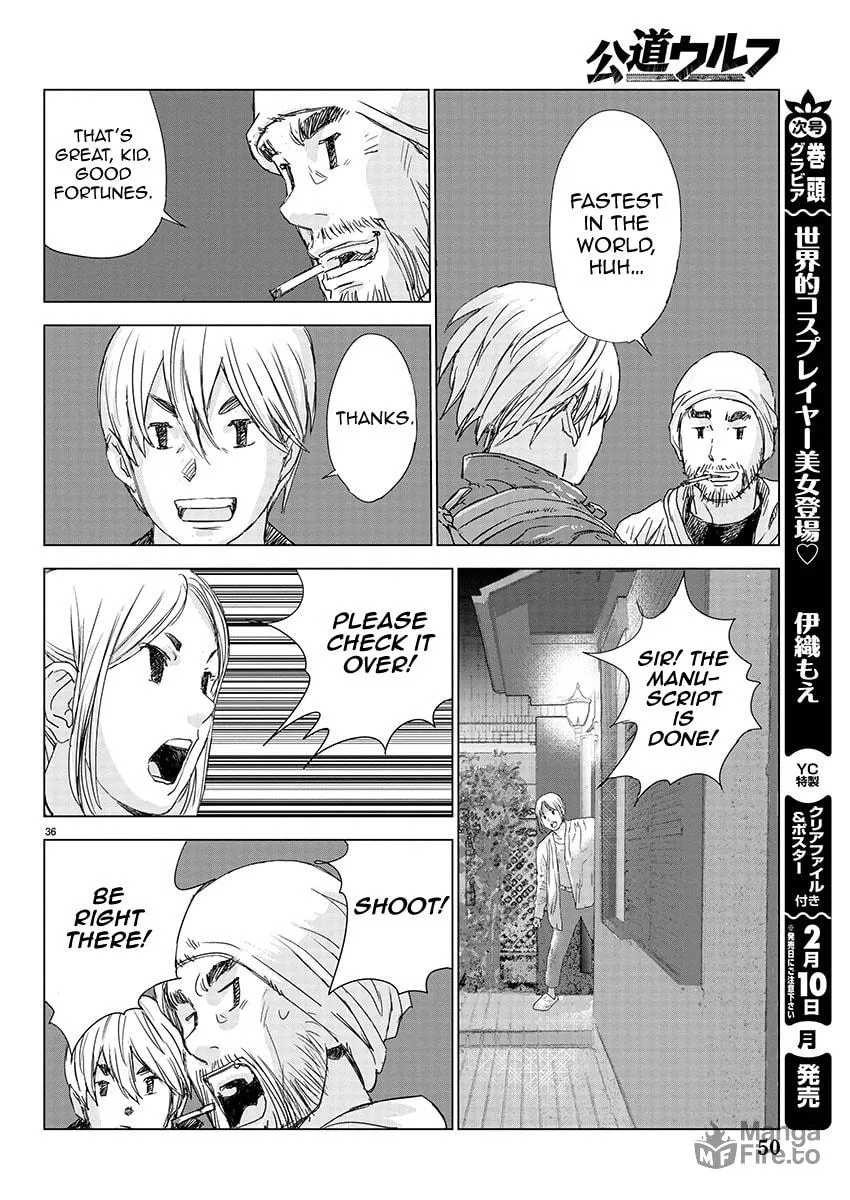 The Wolf of Road Race. Chapter 1 page 33 - 