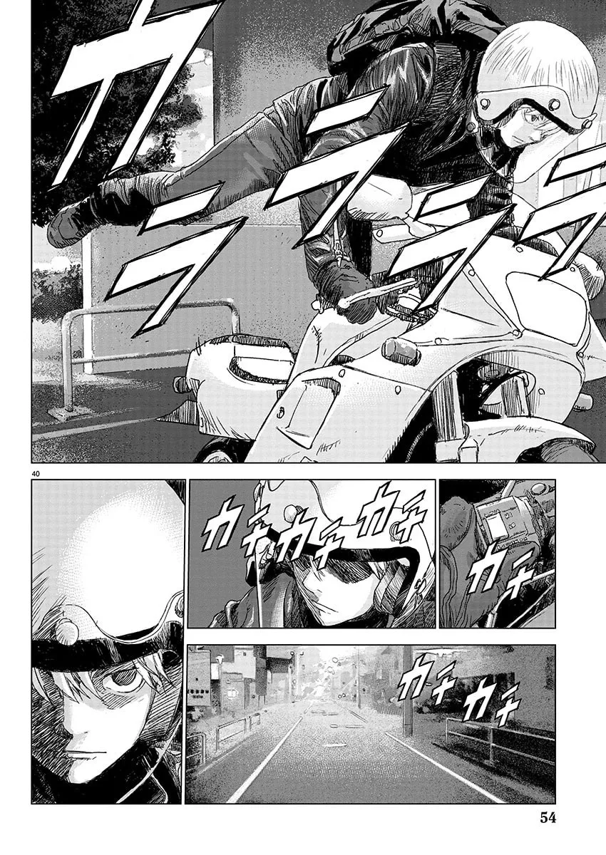 The Wolf of Road Race. Chapter 1 page 37 - 