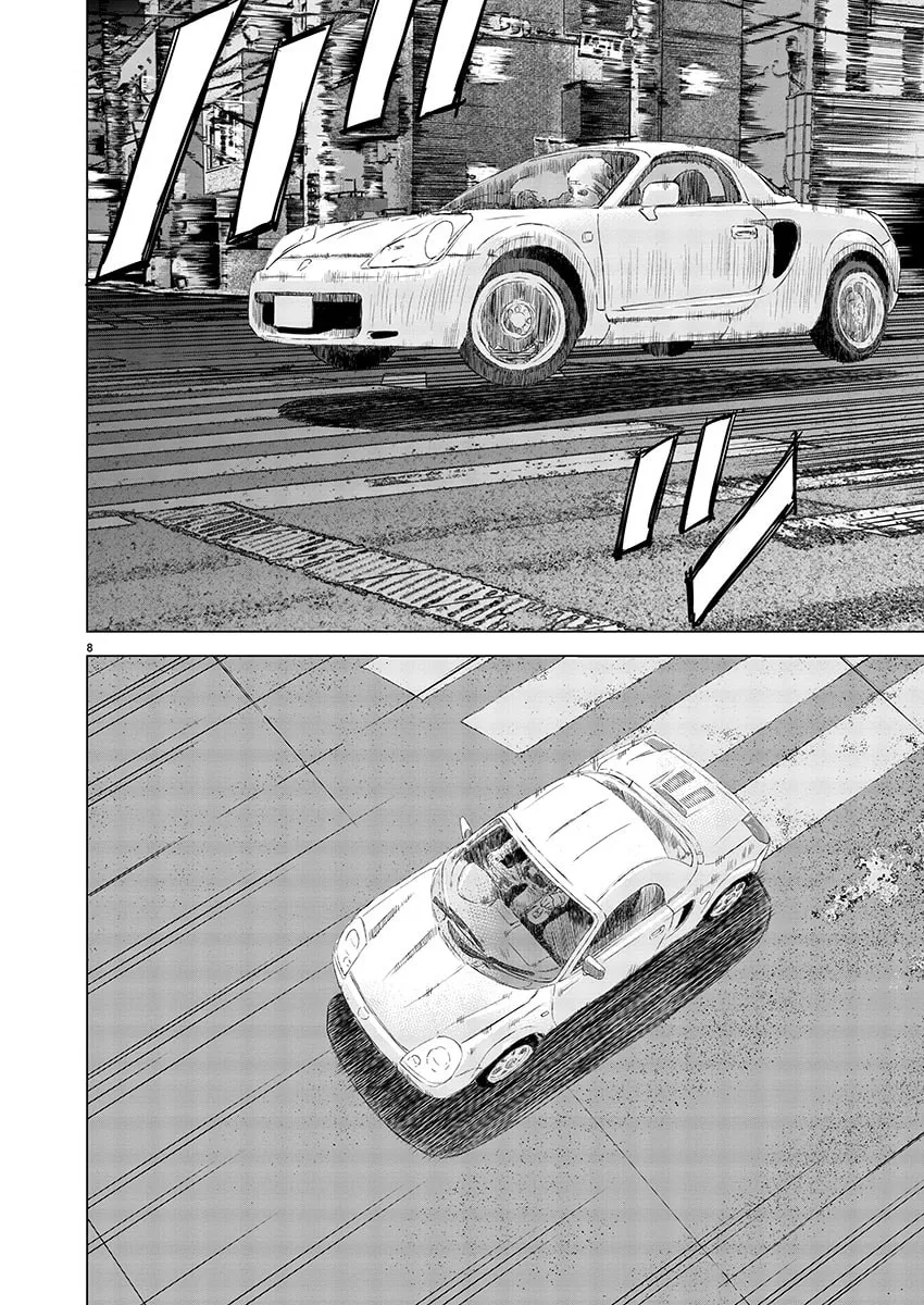 The Wolf of Road Race. Chapter 1 page 7 - 