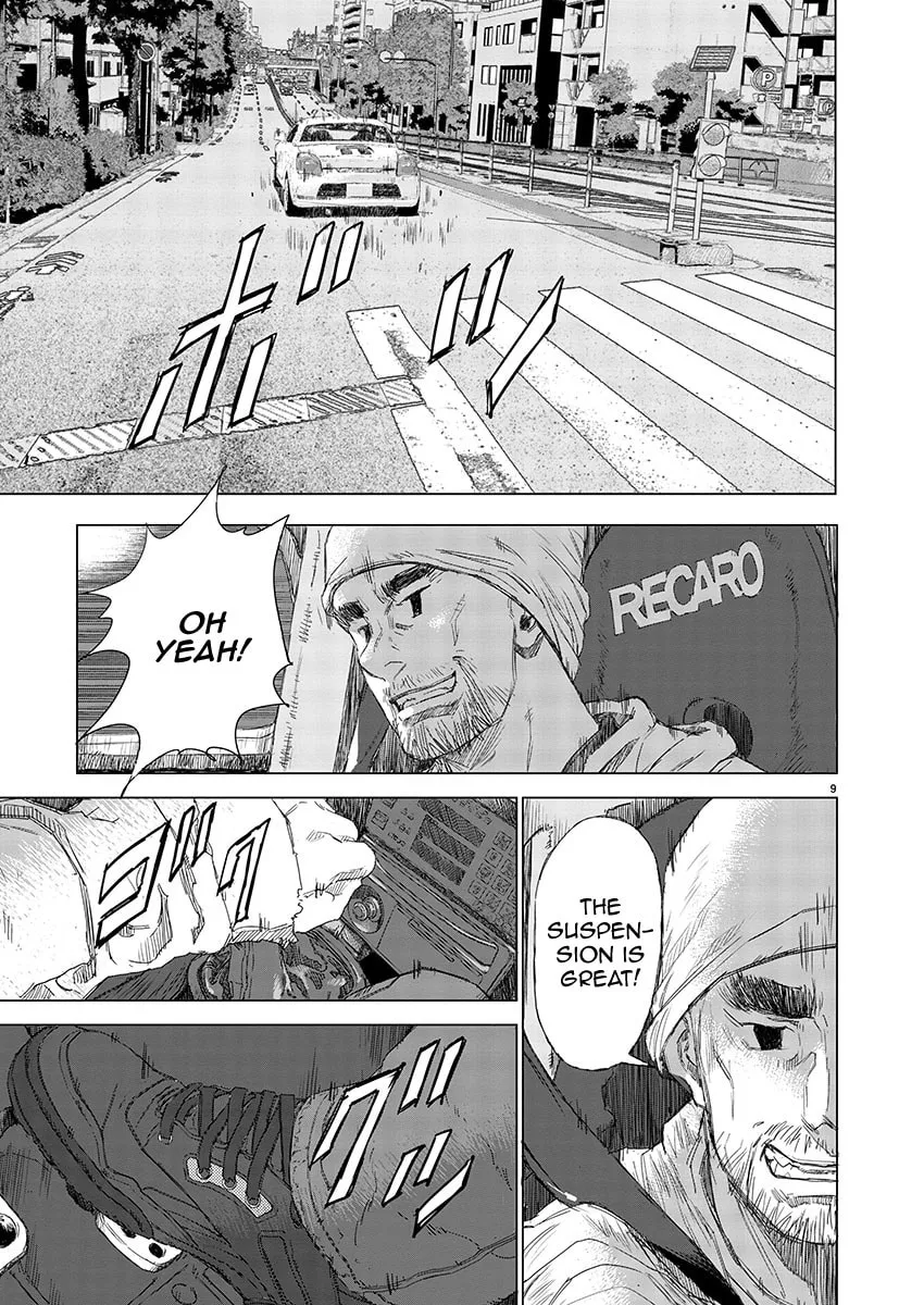 The Wolf of Road Race. Chapter 1 page 8 - 