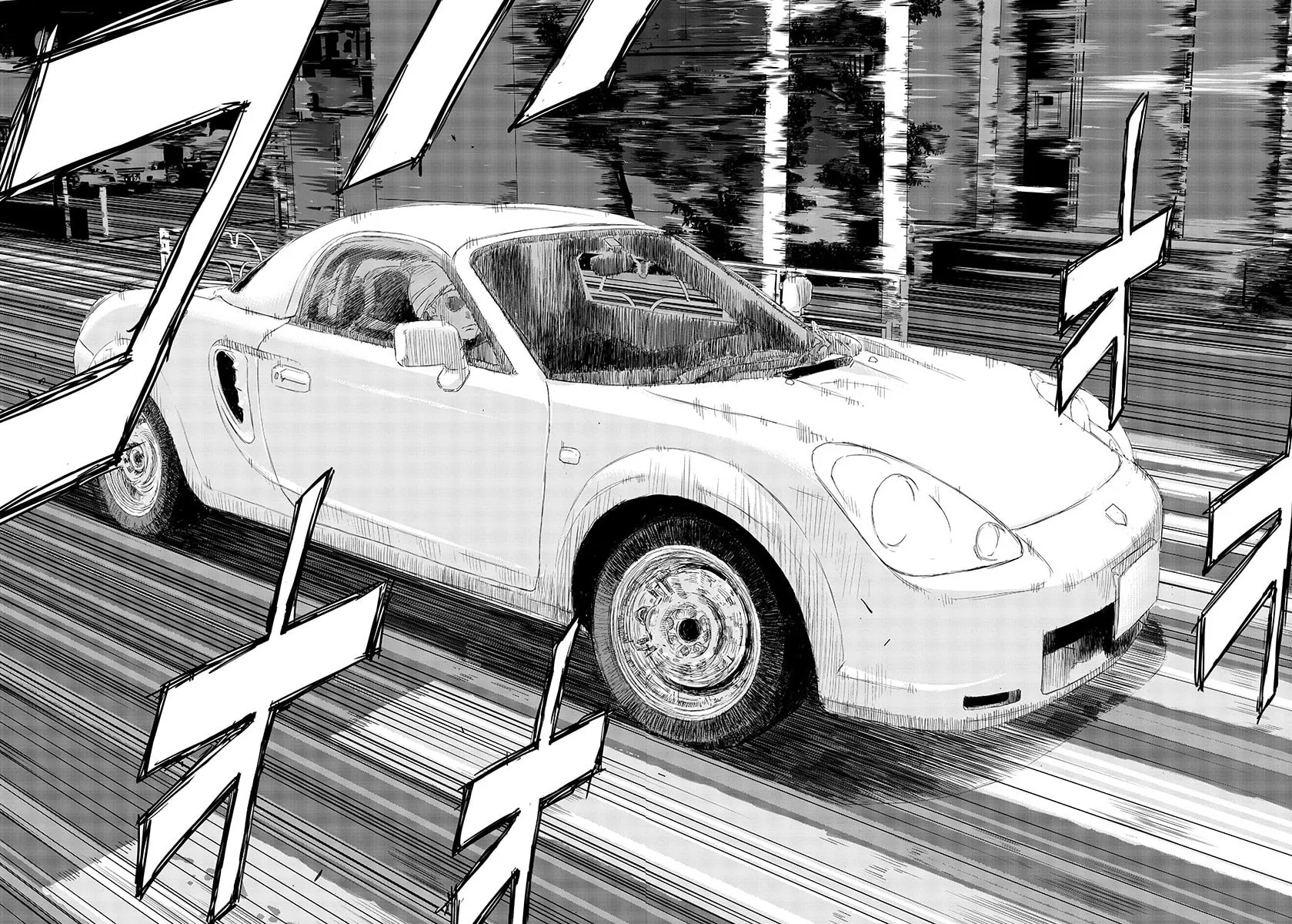 The Wolf of Road Race. Chapter 1 page 9 - 