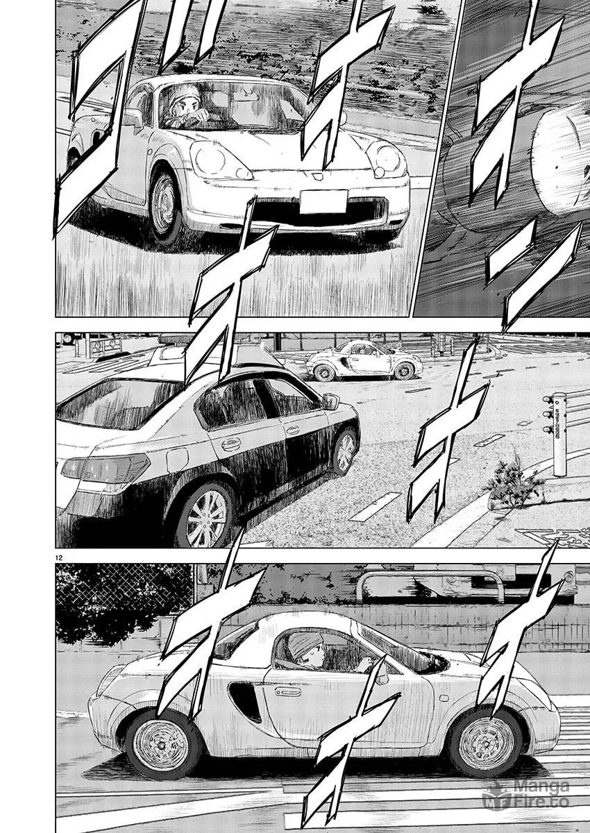 The Wolf of Road Race. Chapter 1 page 10 - 