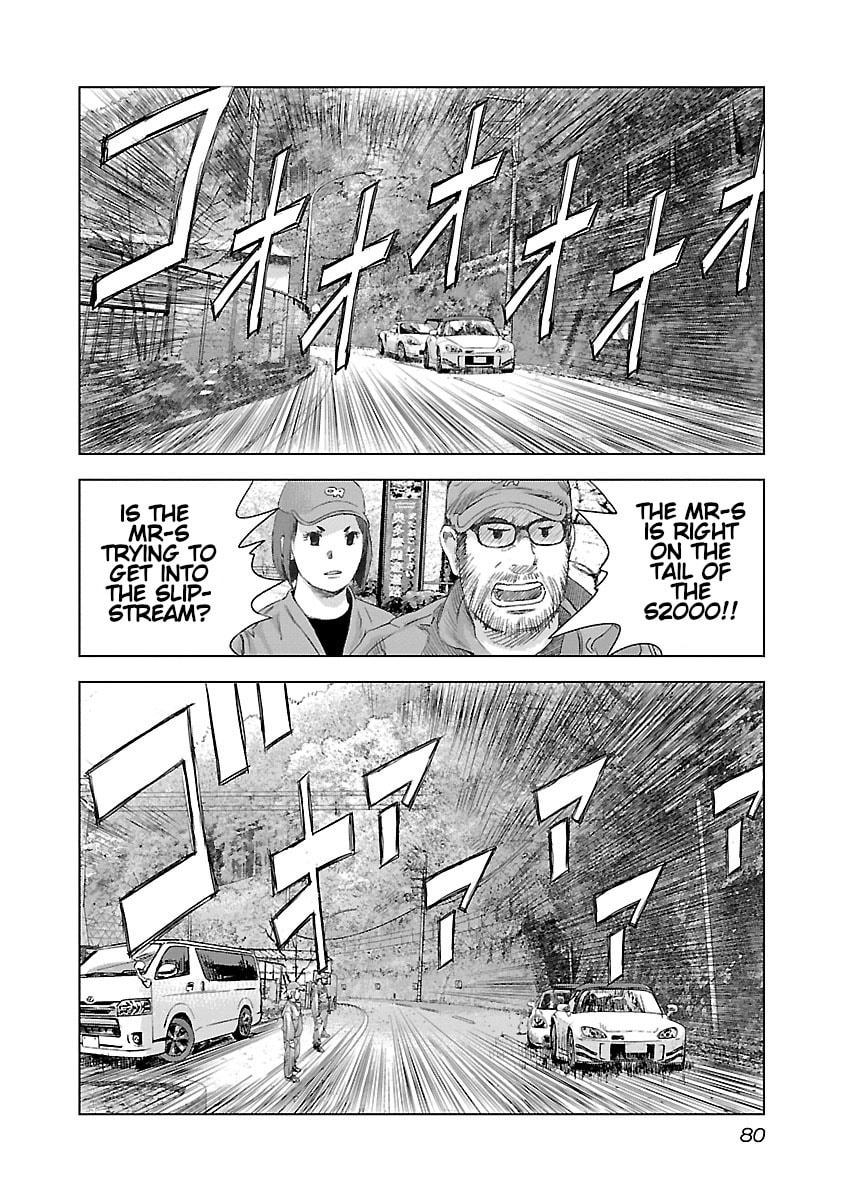The Wolf of Road Race. Chapter 10 page 11 - 