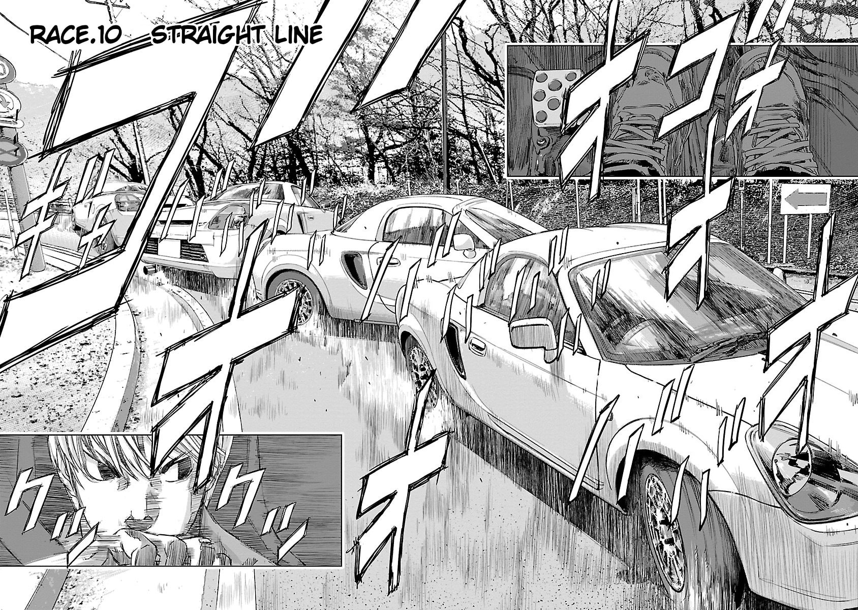 The Wolf of Road Race. Chapter 10 page 3 - 