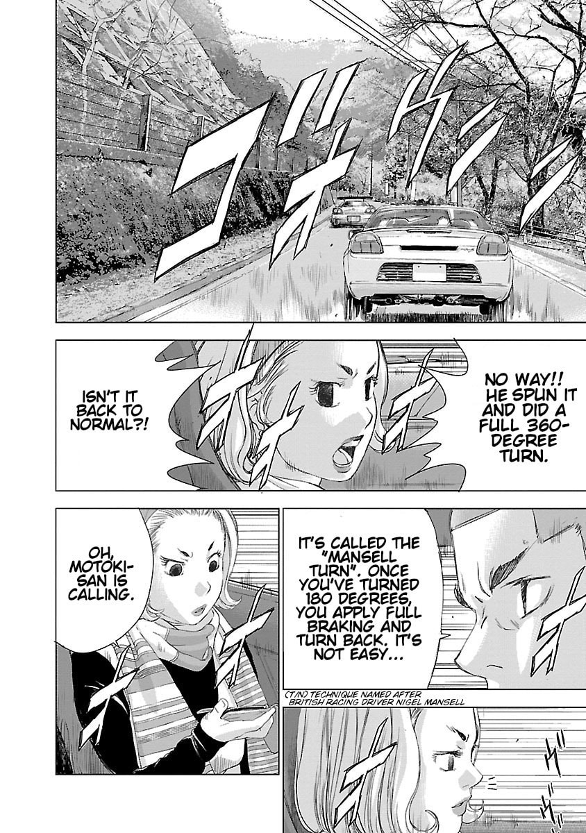 The Wolf of Road Race. Chapter 10 page 4 - 