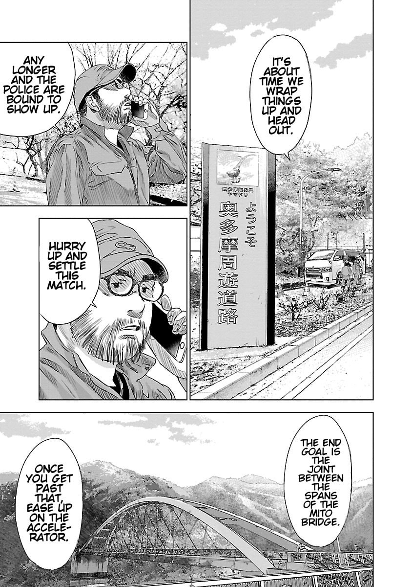 The Wolf of Road Race. Chapter 10 page 5 - 