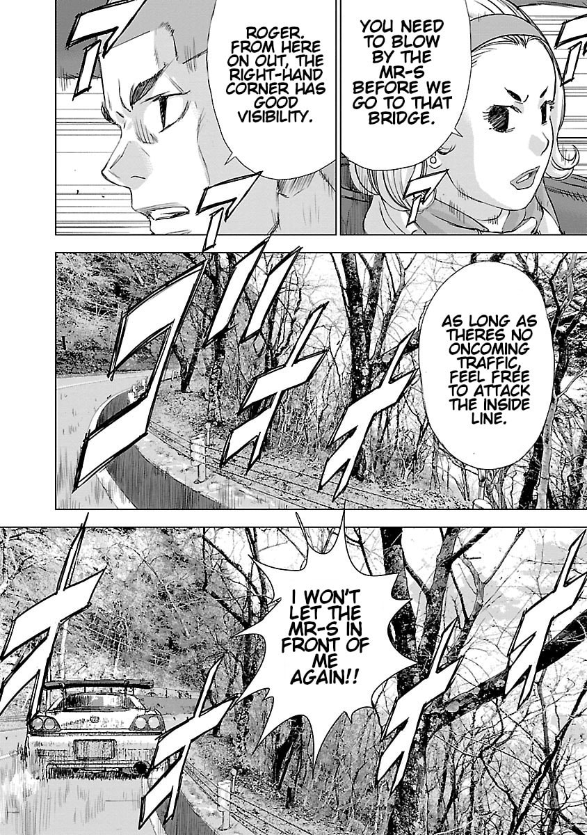 The Wolf of Road Race. Chapter 10 page 6 - 