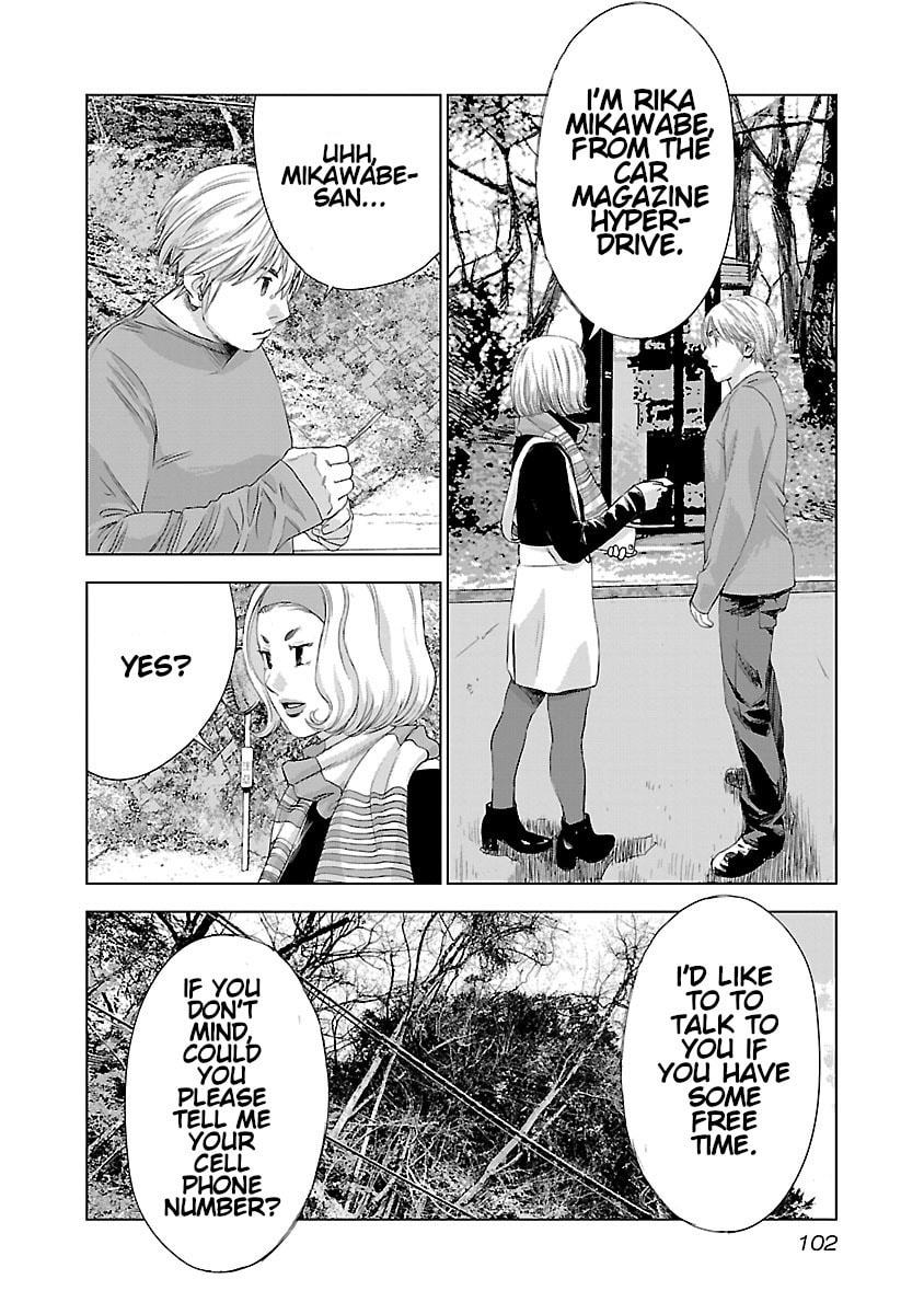 The Wolf of Road Race. Chapter 11 page 13 - 