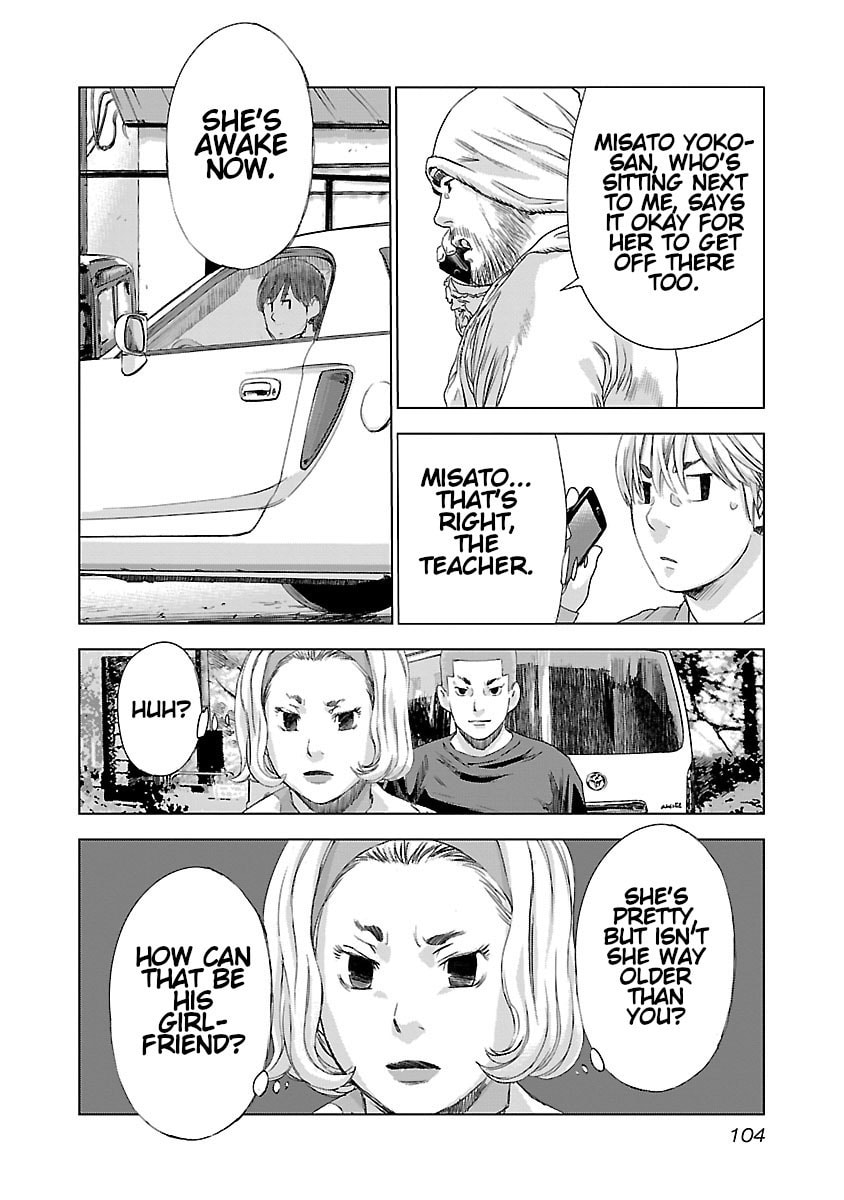 The Wolf of Road Race. Chapter 11 page 15 - 