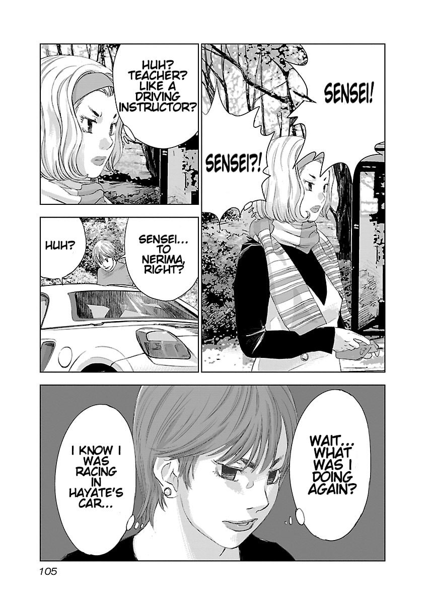 The Wolf of Road Race. Chapter 11 page 16 - 