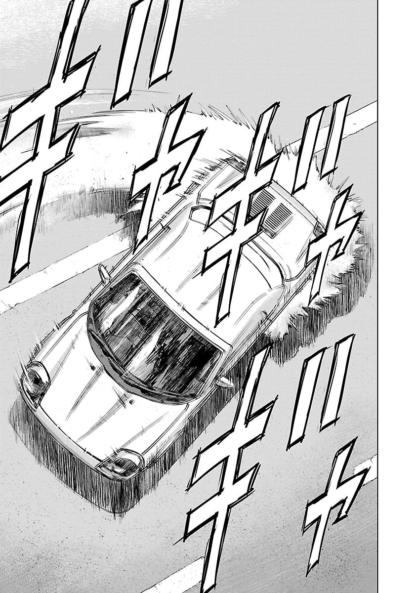 The Wolf of Road Race. Chapter 11 page 18 - 