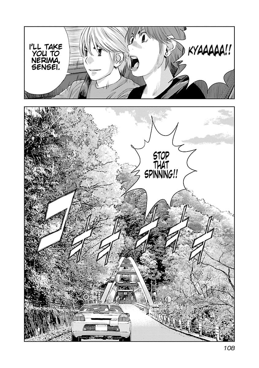 The Wolf of Road Race. Chapter 11 page 19 - 