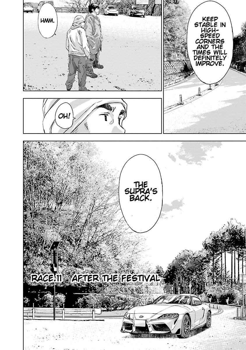 The Wolf of Road Race. Chapter 11 page 3 - 