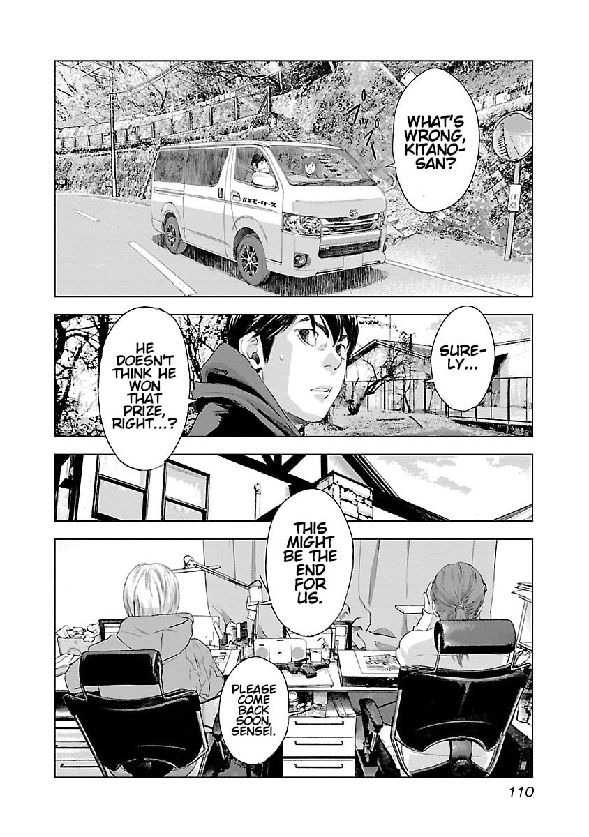 The Wolf of Road Race. Chapter 11 page 21 - 