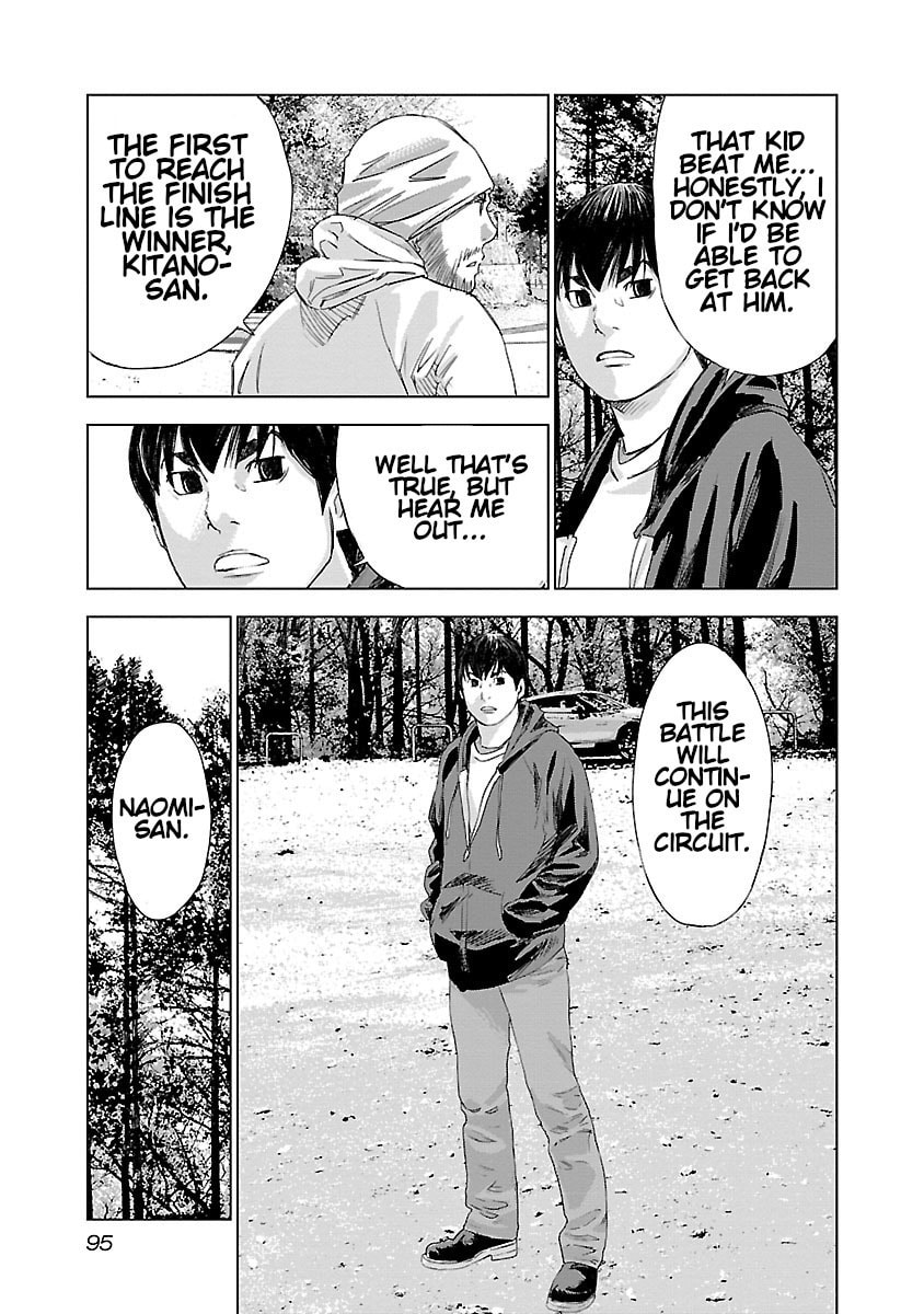 The Wolf of Road Race. Chapter 11 page 6 - 