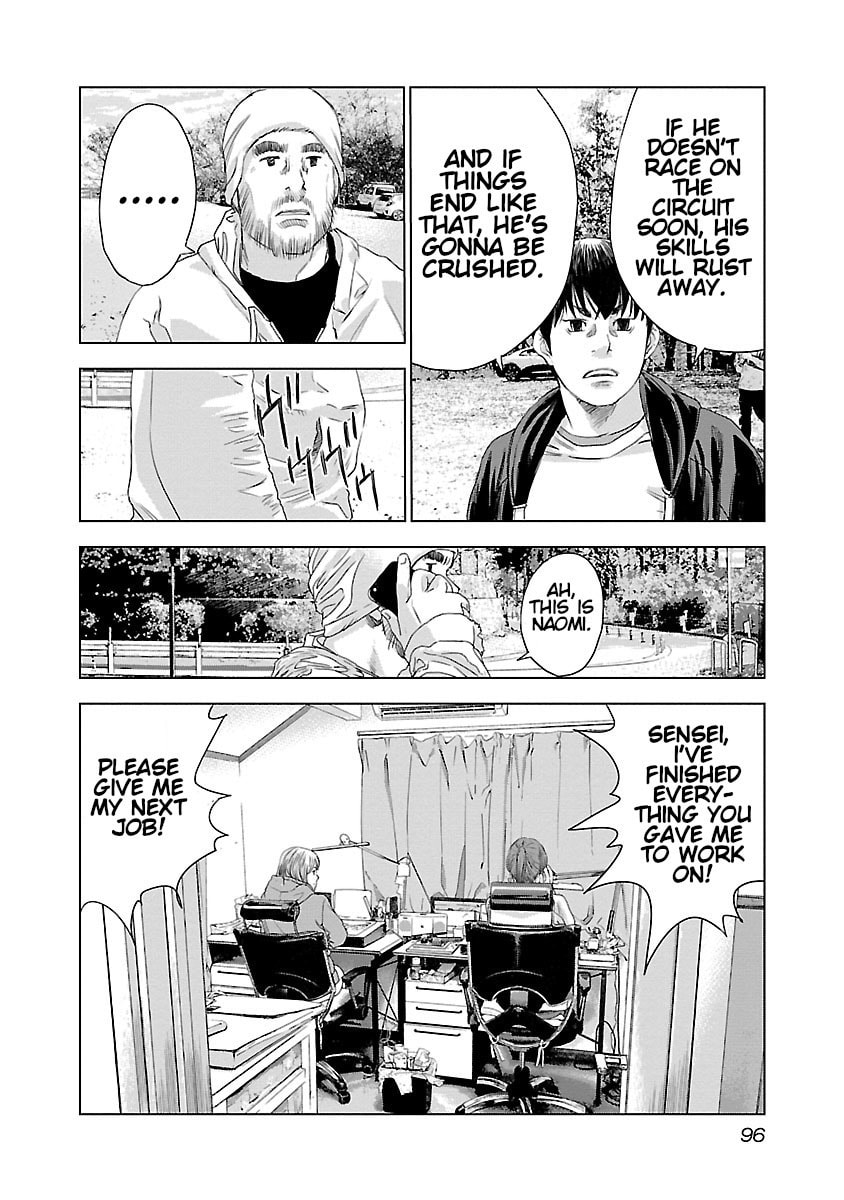 The Wolf of Road Race. Chapter 11 page 7 - 