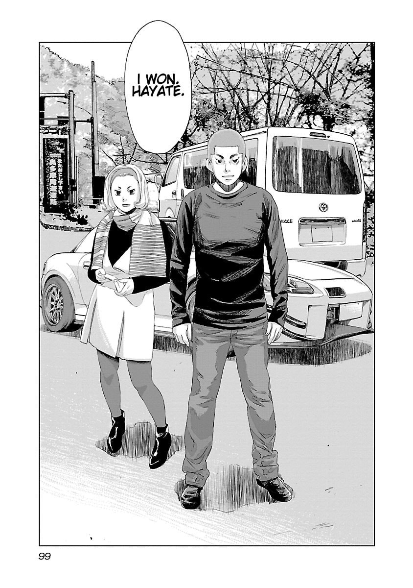 The Wolf of Road Race. Chapter 11 page 10 - 