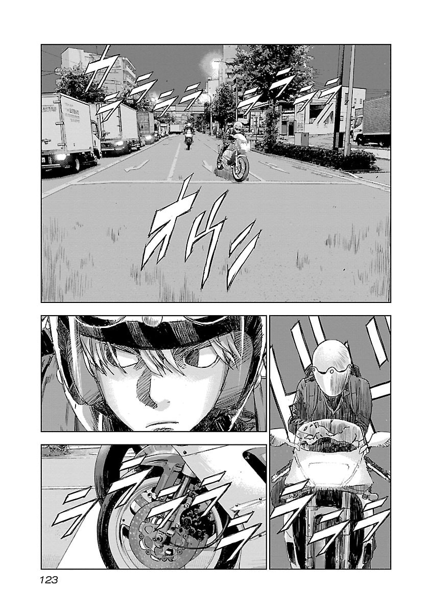 The Wolf of Road Race. Chapter 12 page 12 - 