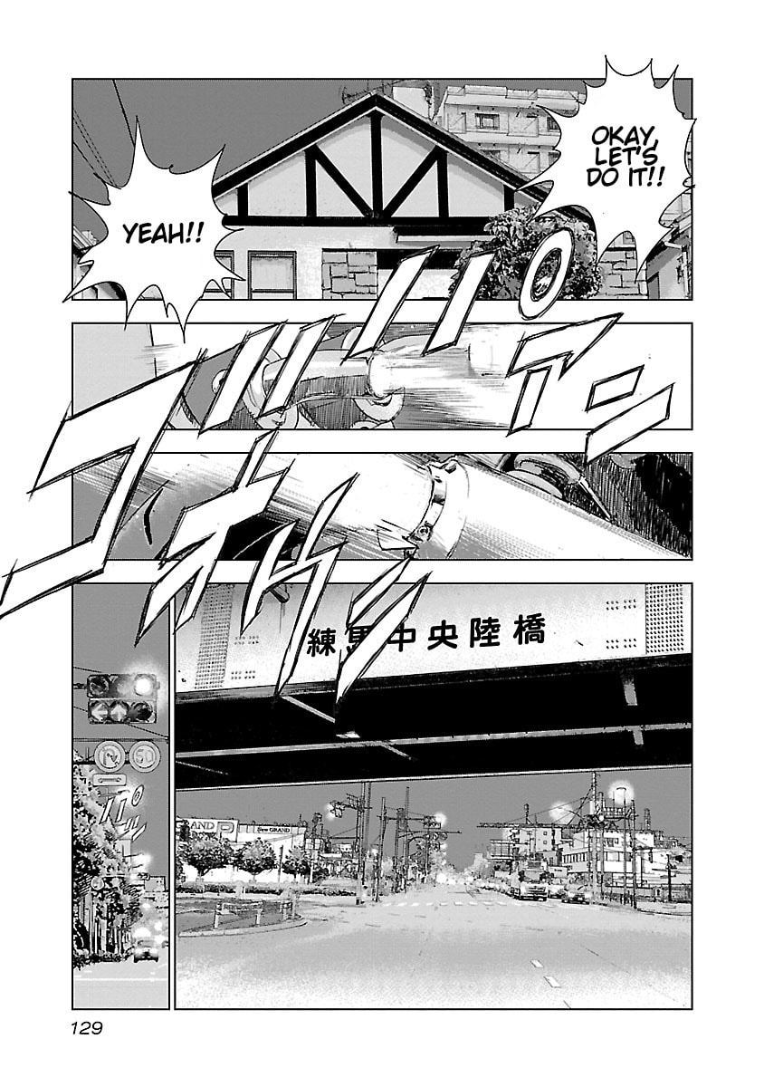 The Wolf of Road Race. Chapter 12 page 17 - 