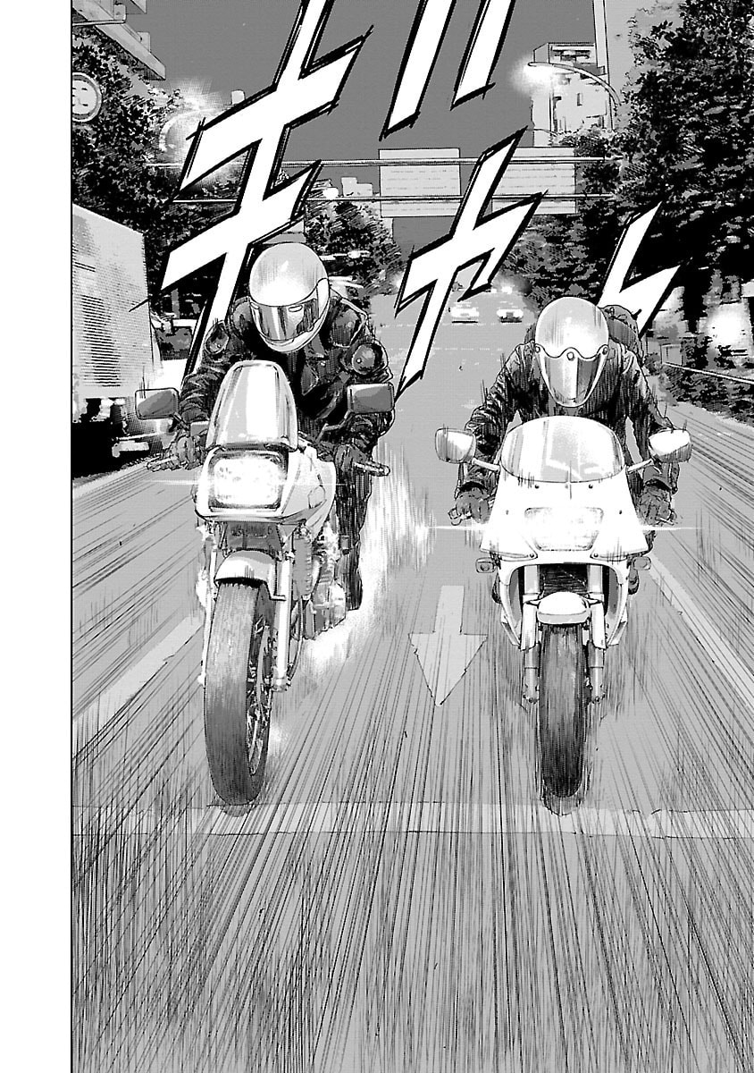 The Wolf of Road Race. Chapter 12 page 18 - 