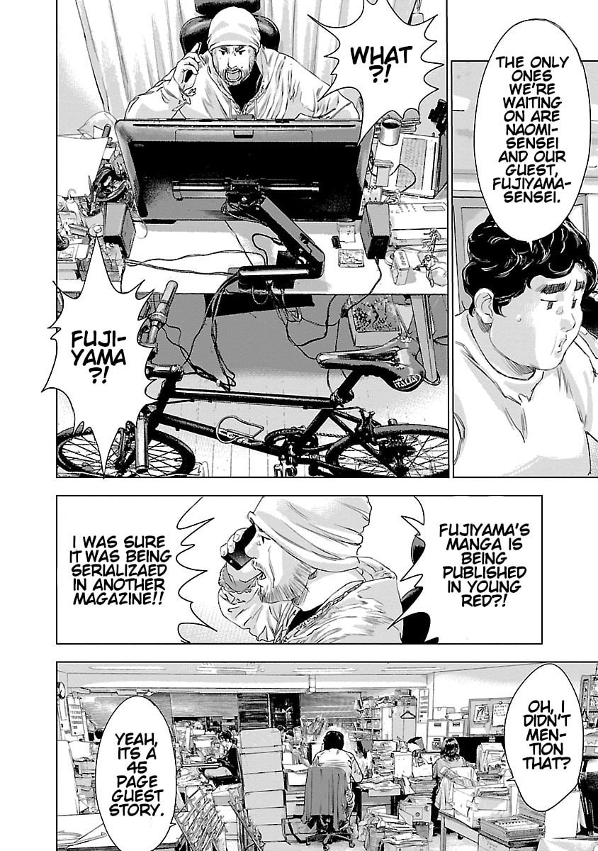 The Wolf of Road Race. Chapter 12 page 3 - 