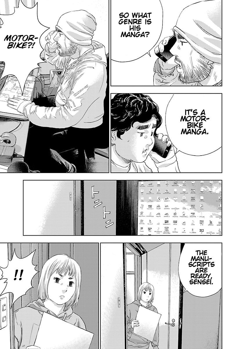 The Wolf of Road Race. Chapter 12 page 4 - 