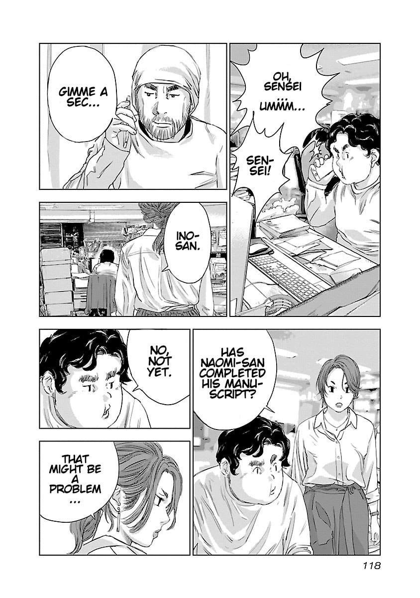 The Wolf of Road Race. Chapter 12 page 7 - 