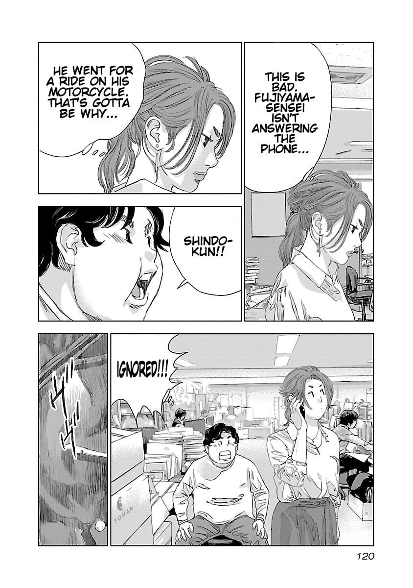 The Wolf of Road Race. Chapter 12 page 9 - 