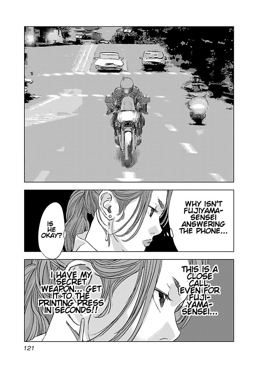 The Wolf of Road Race. Chapter 12 page 10 - 