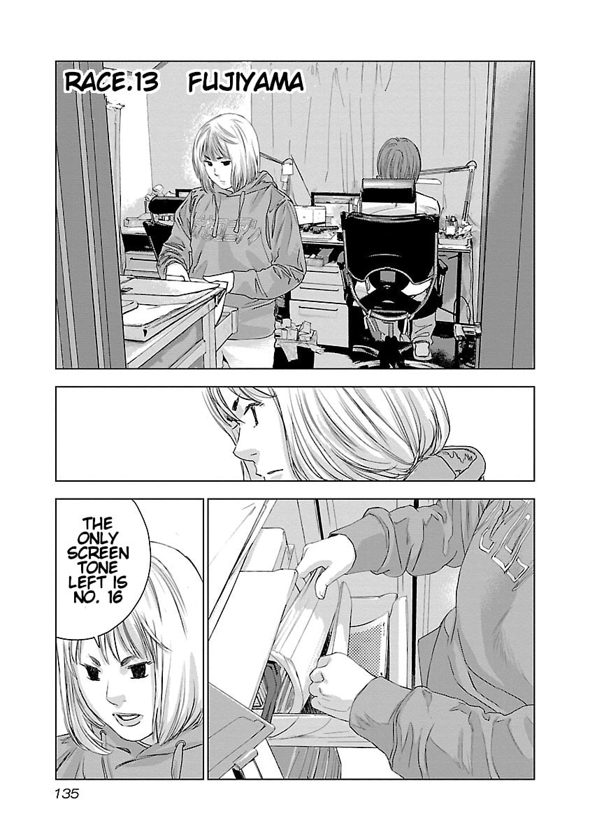 The Wolf of Road Race. Chapter 13 page 2 - 