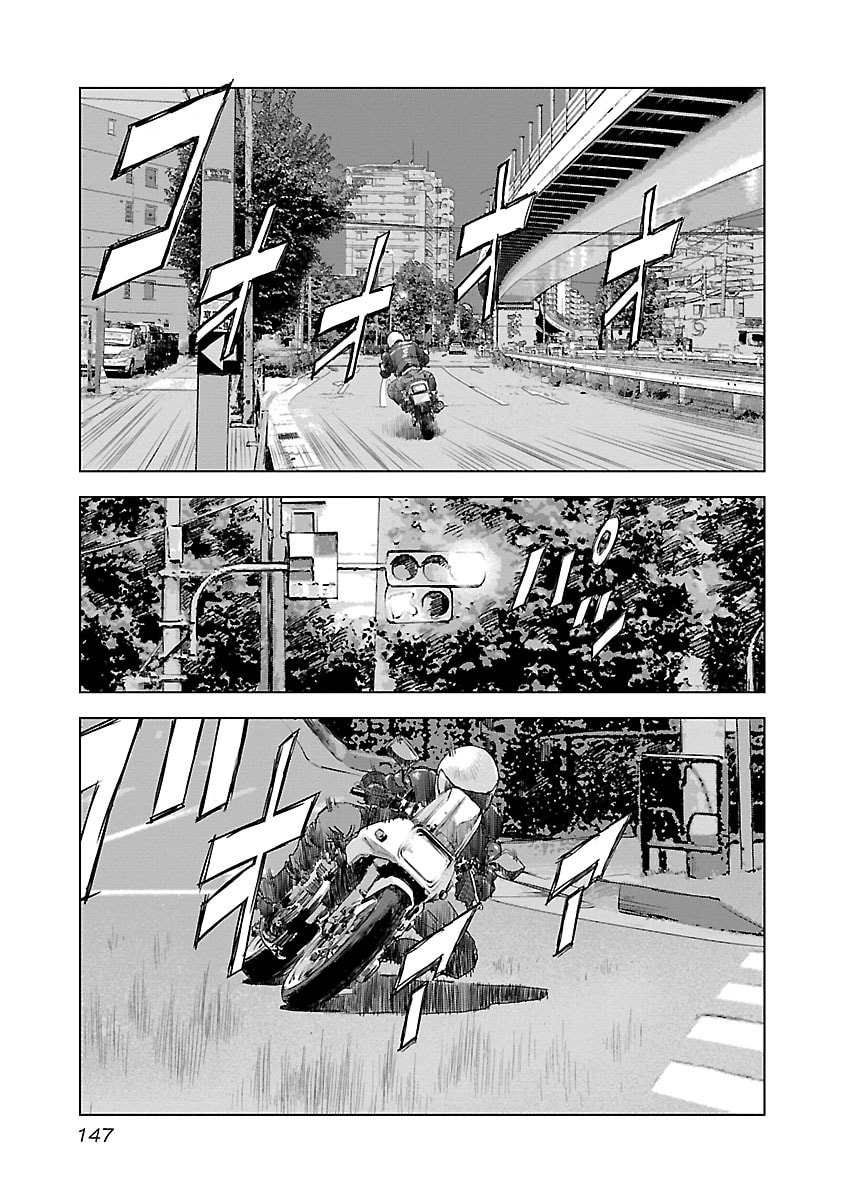 The Wolf of Road Race. Chapter 13 page 13 - 