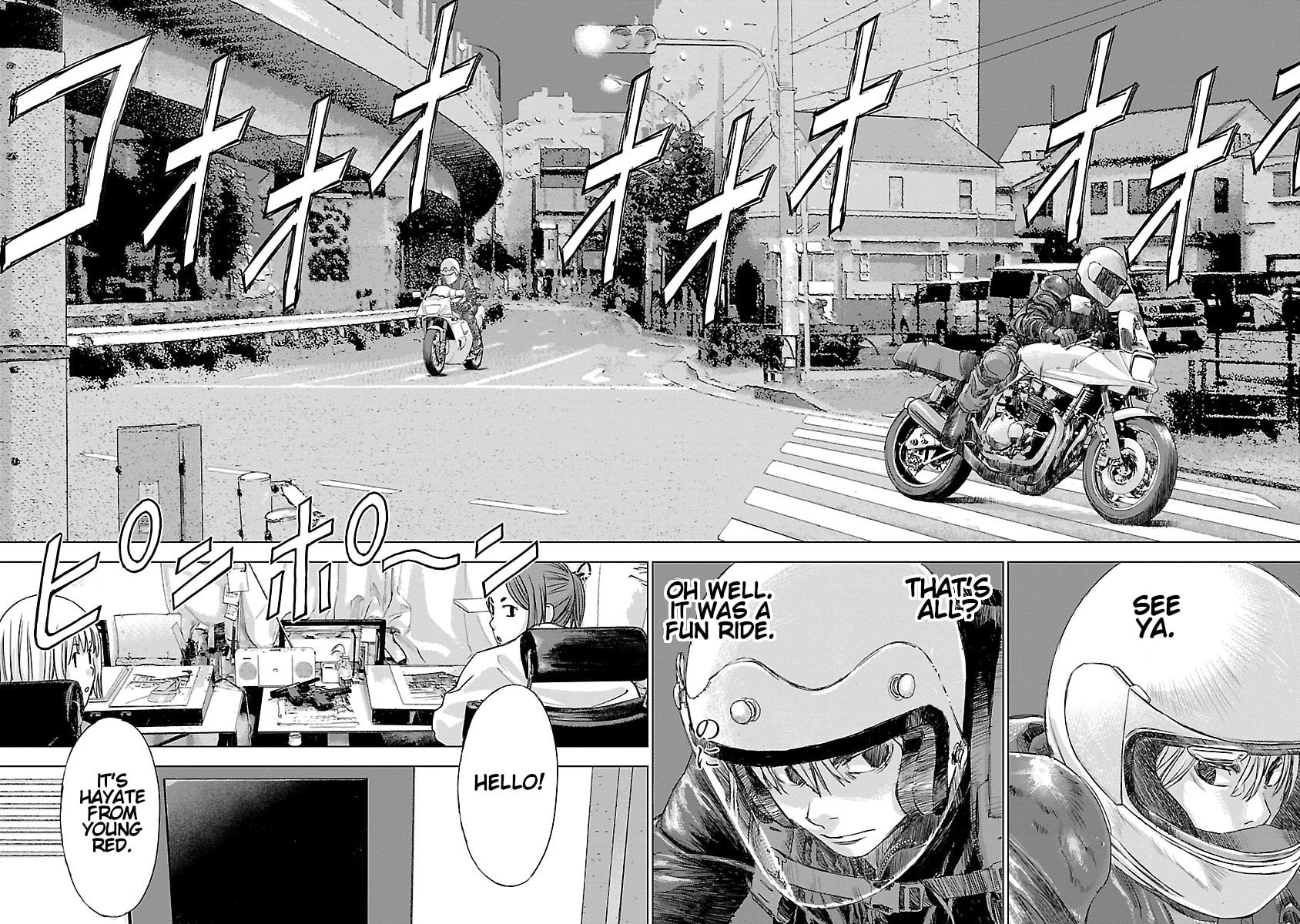 The Wolf of Road Race. Chapter 13 page 14 - 