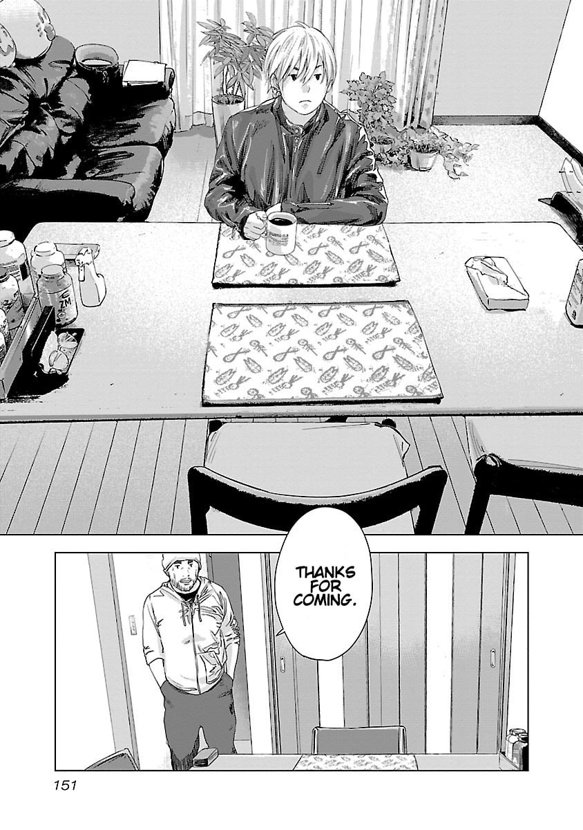 The Wolf of Road Race. Chapter 13 page 16 - 