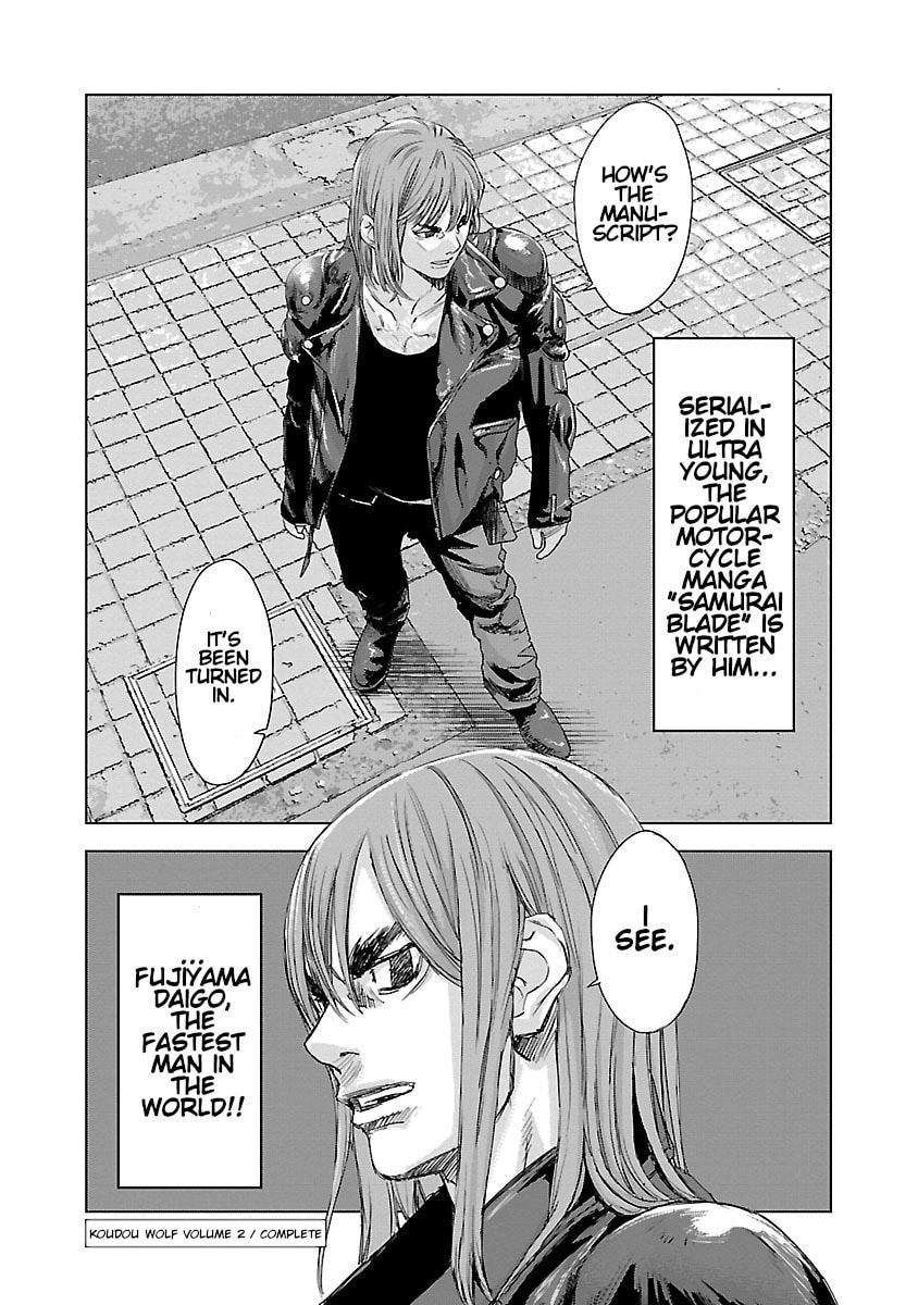 The Wolf of Road Race. Chapter 13 page 19 - 