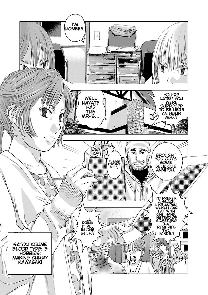 The Wolf of Road Race. Chapter 13 page 22 - 