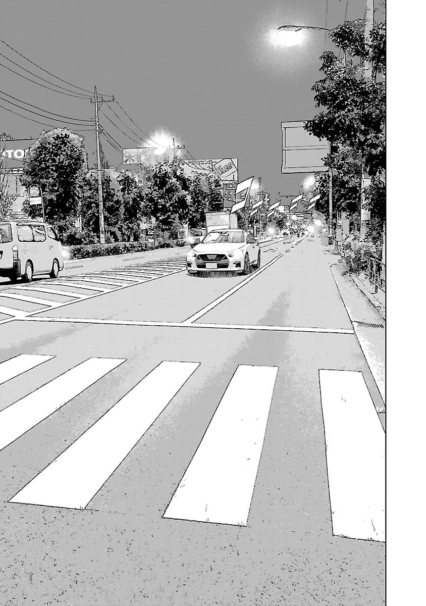 The Wolf of Road Race. Chapter 13 page 6 - 