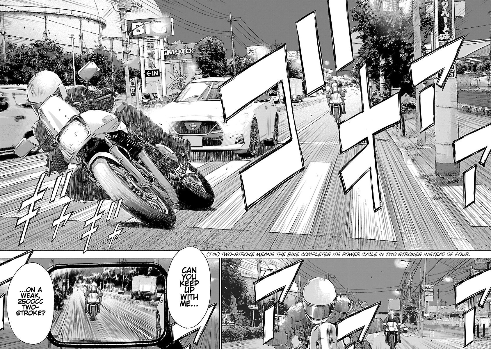 The Wolf of Road Race. Chapter 13 page 7 - 