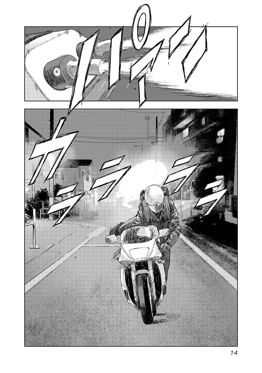 The Wolf of Road Race. Chapter 14 page 15 - 