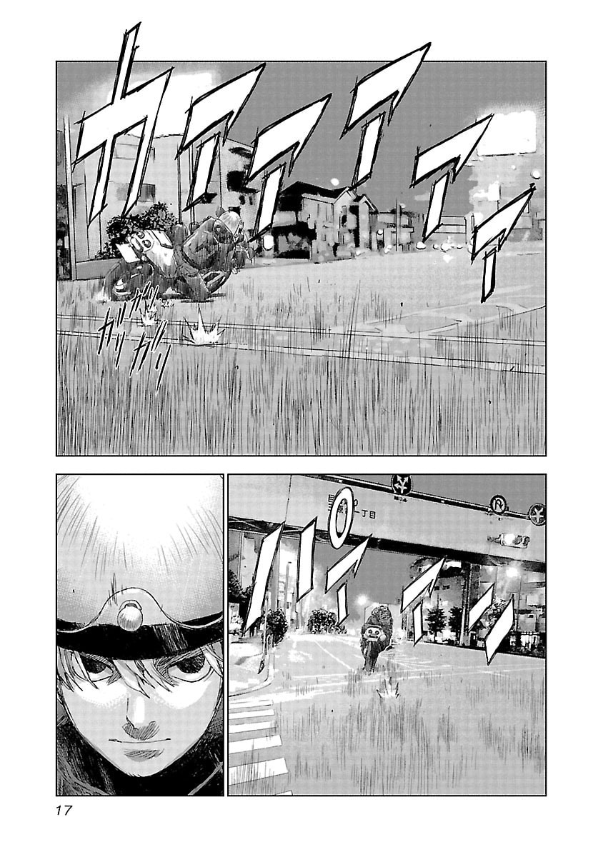The Wolf of Road Race. Chapter 14 page 18 - 