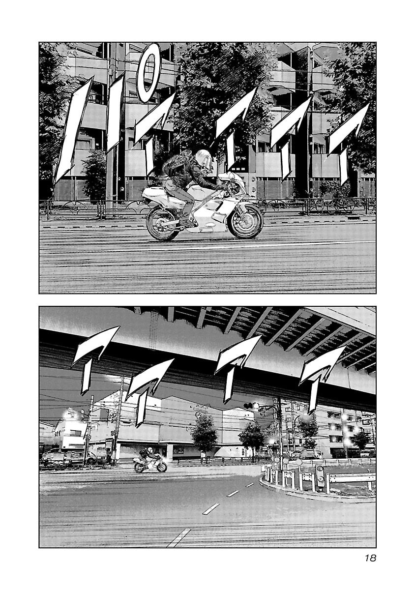 The Wolf of Road Race. Chapter 14 page 19 - 