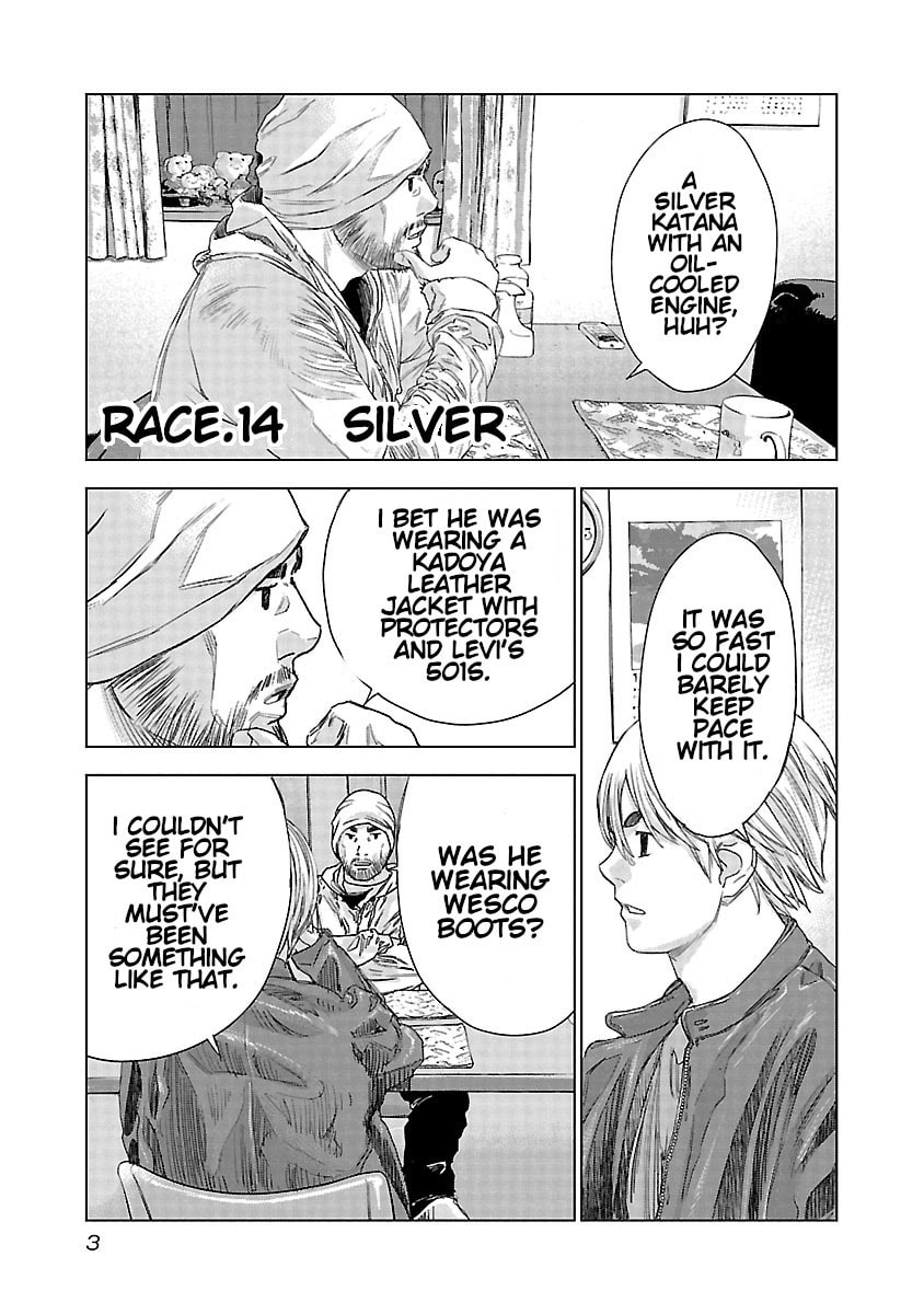 The Wolf of Road Race. Chapter 14 page 5 - 