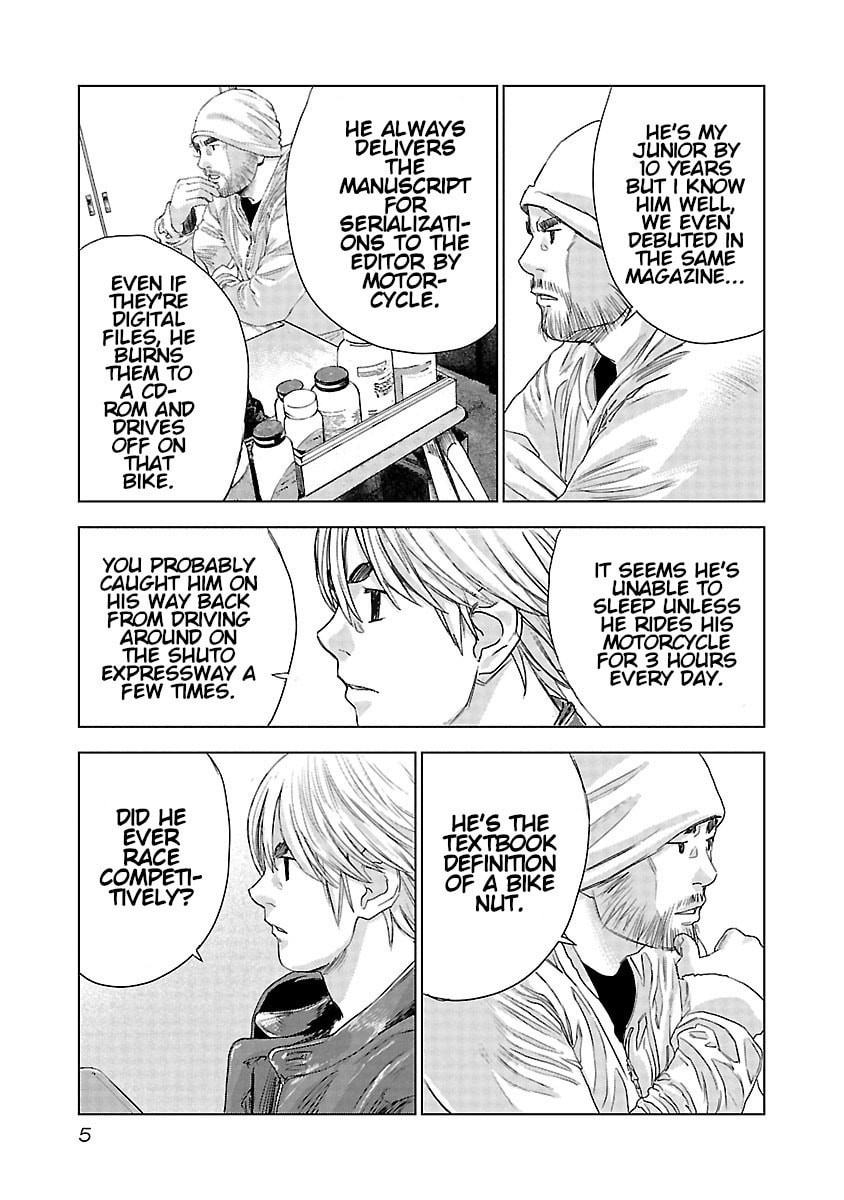 The Wolf of Road Race. Chapter 14 page 7 - 