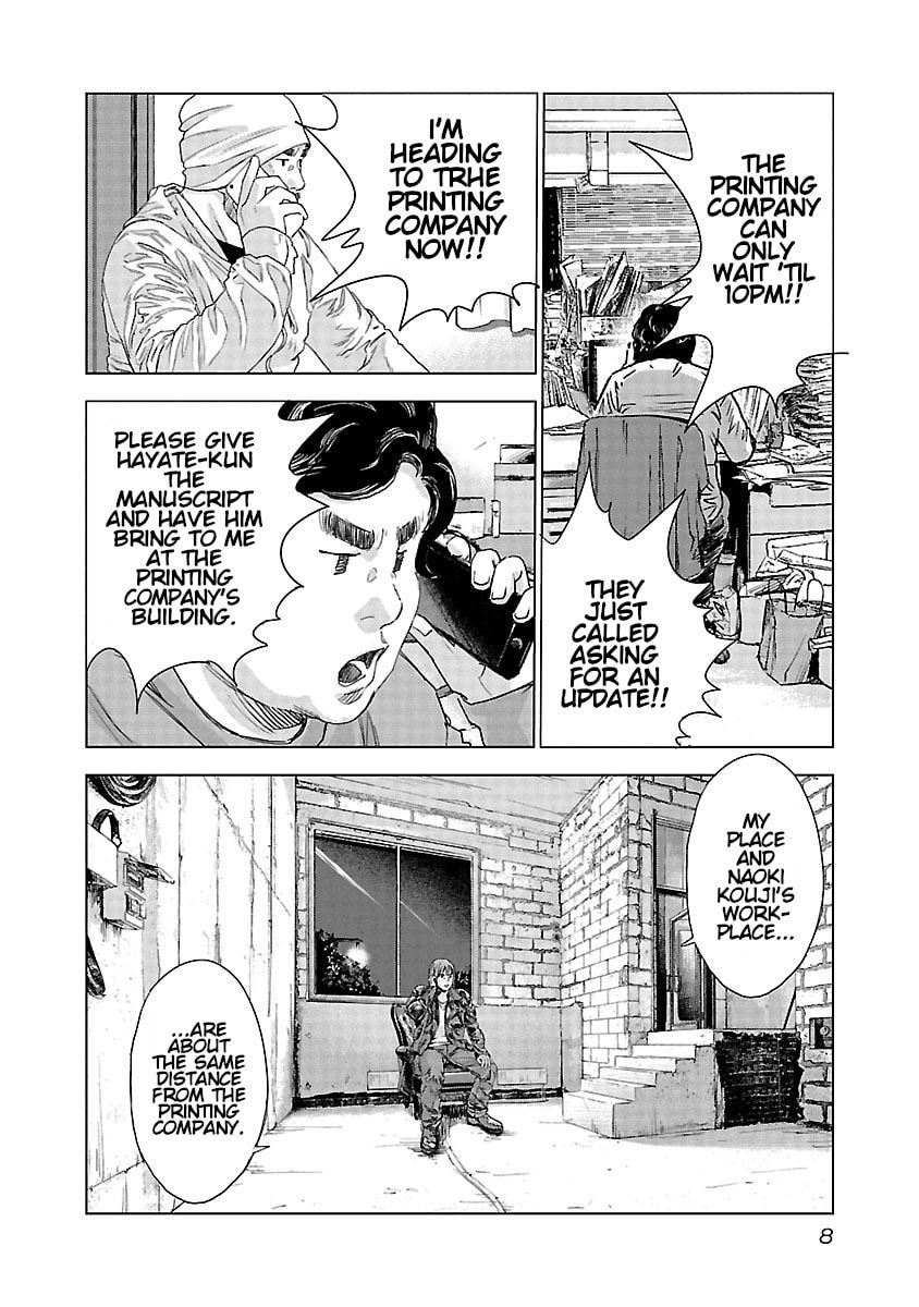 The Wolf of Road Race. Chapter 14 page 10 - 