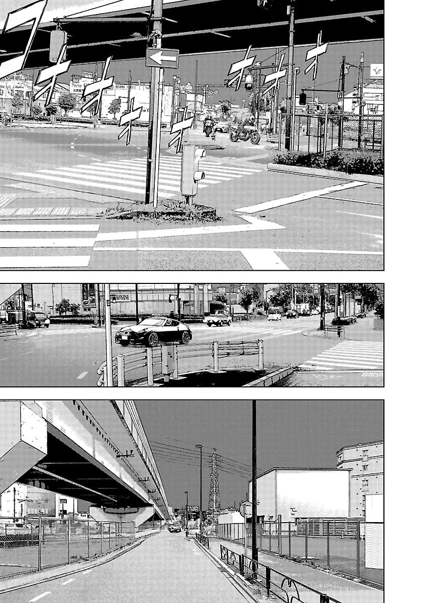 The Wolf of Road Race. Chapter 15 page 12 - 