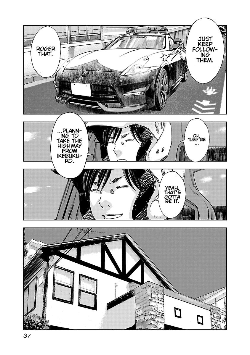 The Wolf of Road Race. Chapter 15 page 14 - 